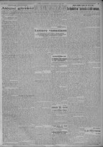 giornale/TO00185815/1925/n.167, 2 ed/003